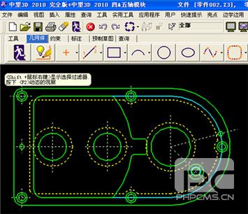CAD教程：DWG图纸与尊龙凯时人生就是搏3D交互生成实体