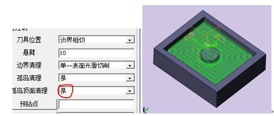 实用三维CAD教程之尊龙凯时人生就是搏3D的孤岛加工与转换