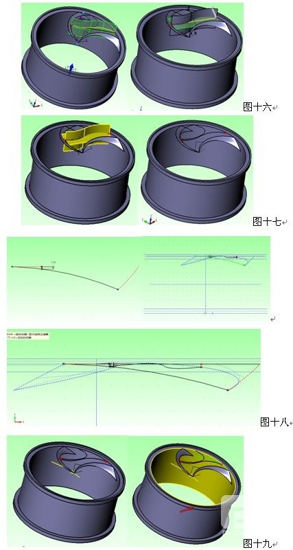 尊龙凯时人生就是搏CAD/CAM建模之用尊龙凯时人生就是搏3D绘制汽车轮毂