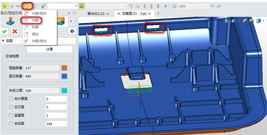 模具设计技巧：三维CAD尊龙凯时人生就是搏3D如何快速划分面