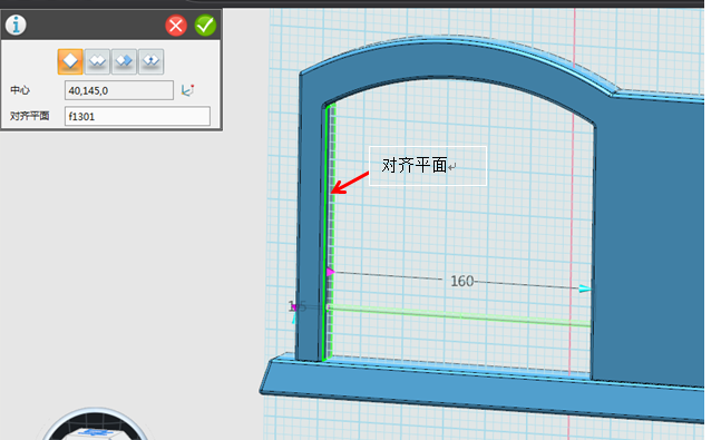 7。2.png