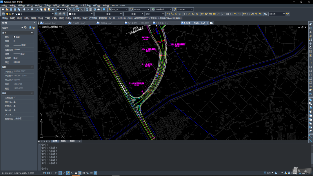 尊龙凯时人生就是搏CAD+纬地绘图界面